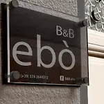Ebo 住宿加早餐酒店 奧爾比亞