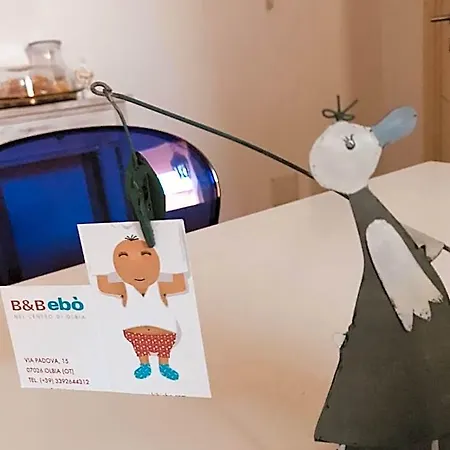Ebo Nocleg ze śniadaniem